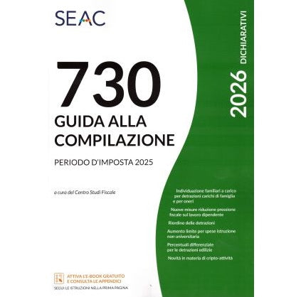 MOD. 730/2026 - GUIDA ALLA COMPILAZIONE