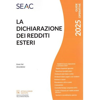 LA DICHIARAZIONE DEI REDDITI ESTERI