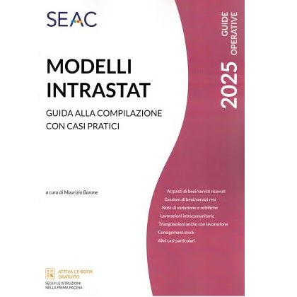 MODELLI INTRASTAT 2025 - Guida alla compilazione con casi pratici
